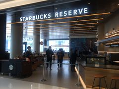 门面-星巴克臻选(上海合生汇1F店)