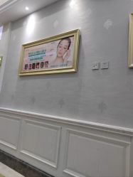 -杭州奥拉克医疗美容门诊部