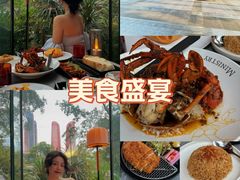 -Ministry of Crab•MOC(交子大道店)