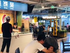 -优客城市奥莱