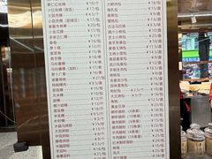 -老潮兴粿品(龙北店)