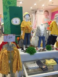 -乐友孕婴童(金牛凯德广场店)