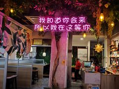 -小草房川菜馆(华茂街店)