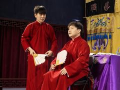 -德云社三庆园