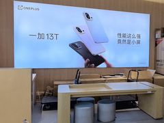 -OPPO服务体验中心(天津和平区天河城店)