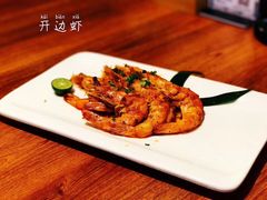 -青叶日式料理(飘亮阳光广场店)