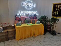 -纵享怡月月子中心(西稍门店)
