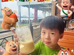 -MR.ROCKY洛奇先生·西餐&酒吧(琶醍店)
