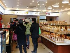 面包甜点陈列柜-红宝石·鲜奶小方·海派西点房(南丹店)