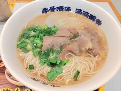 -陳香貴·兰州牛肉面(乐峰广场店)