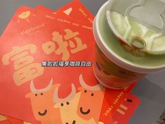 -代数学家algebraist(苏州中心店)