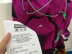 -迪卡侬(袁家岗店)