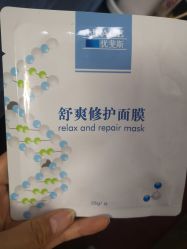 -洁铭新加坡医美