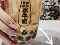 -大口九(东方广场店)