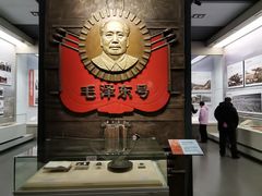 -中国铁道博物馆(正阳门馆)