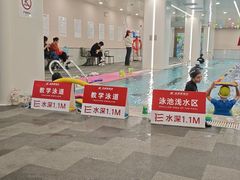 -英派斯健身(海信国际中心馆)