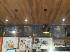 -ZING COFFEE 镜咖啡