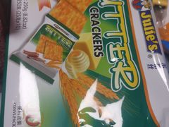 -洛哈思全球商品折扣仓(昆山路店)