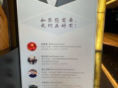 -深圳葵花酒店公寓(福田口岸店)