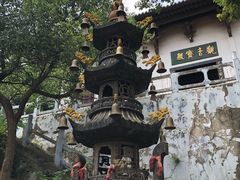 -敬亭山风景名胜区