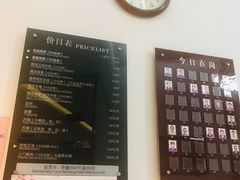 -艺林盲人按摩院(长寿店)