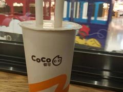 -CoCo都可(合生汇店)