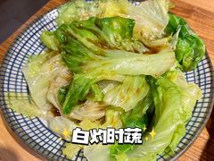 白灼时蔬-南小蟹手工點心(三里屯店)