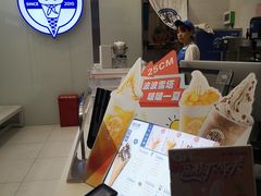 -波比艾斯(国金街店)