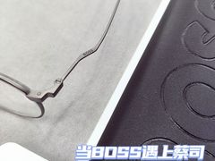 -优视力蔡司眼镜验配中心(越秀城市广场奥莱店)