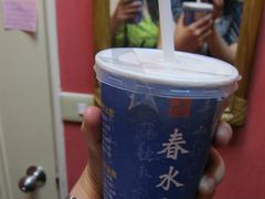 奶茶-春水堂人文茶馆(南京西路店)