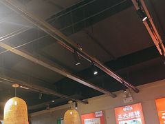 -怪噜范·老贵阳街头名小吃(鸿通城店)