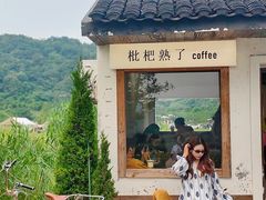 -南北湖风景区