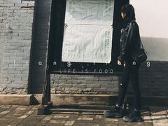 -八路军西安办事处纪念馆