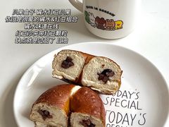-BUTTERFUL&CREAMOROUS 黄油与面包(三里屯太古里店)