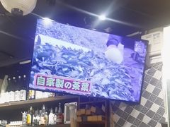 -三月居酒屋(青年大街店)