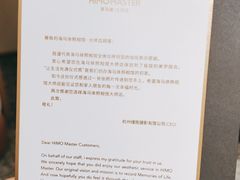 -海马体照相馆(重庆万象城大师店)