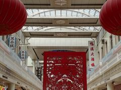 -南市食品街