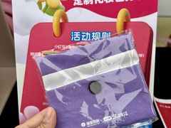 -开元商城(钟楼店)
