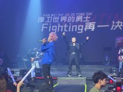 -赤红音乐现场(浦东金桥路店)