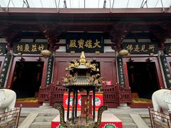 -叩齿古寺