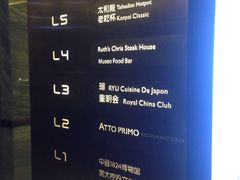 -外滩5号