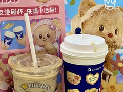 -瑞幸咖啡(南丰汇商场店)