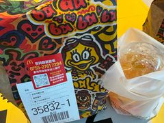 -麦当劳(深圳北站B2检票口楼上)