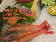 -極上萬膳·日料放题(来福士江景店)