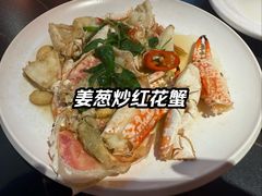 -吴记富苑(朝阳店)