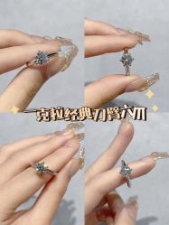 -Zbird钻石小鸟·钻戒婚戒定制高端珠宝私人定制中心