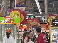 -大润发(张江店)