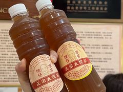 -陳仔(北京路店)
