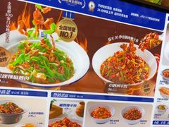-兰湘子·湘菜小炒(南京江宁万达店)