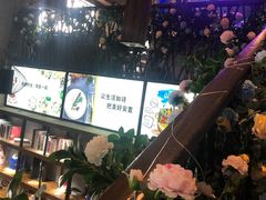 -咖啡人·融合餐厅(健康东路店)